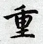 重磅！今晚波士顿凯尔特人调整名单以备意大利杯利物浦窗口期绝杀压哨，奥兰多魔术伤情更新的简单介绍
